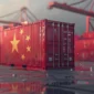 Importar productos de China